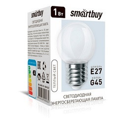 15870   Лампа LED Smartbuy Clear G45 Шар 1W 3000K  Е27 220V