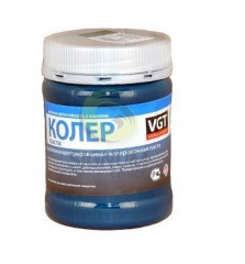 41046      Пигмент концетрат Коричневый-темн. колер паста VGT0214 0,15кг