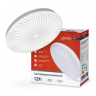 46931   Светильник LED "IN HOME АВРОРА" DECO (Круг) 18Вт 230В 4000k 1170лм 250х50мм  <А7363>