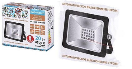 45415      Прожектор LED 20W с фотореле IP65 6500К СДО-04-020Н-Ф Народн/ ЧЕРН. SQ0336-0232