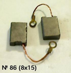 03387      Щетки угольные 8х14х20мм, провод, клемма-кольцо д.5,5мм, №497 (86) (2шт)