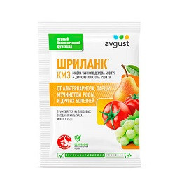 22150 Шриланк БИО 5мл дифеноконазол от болезней, мучнистой росы, парши Август / 935991