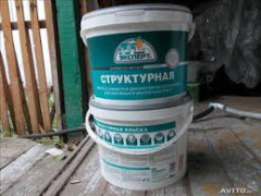 10171   Краска интерьерная STATUS ВД-АК д/стен и потолков  3,0кг /4650001279279