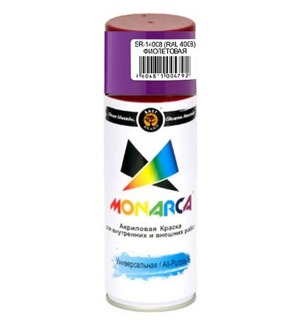 28315      Аэрозоль акрил. унив. Фиолетовая Сигнальн. RAL4008 MONARCA  (270гр) 0,4л <MR4008>