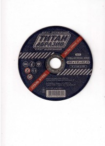 22562   Диск отр. по мет. 150 х 2,0 х 22мм, RinG, шт / 8147
