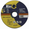 14313 Диск отр. по мет. 230 х 2,0 х 22мм, RinG, шт