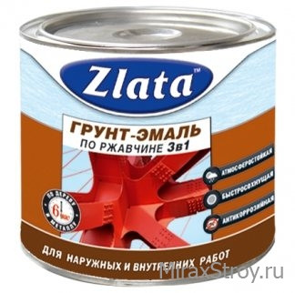 Грунт-эмаль 3в1 ZLATA Белая 2,6кг алкидная <ФТ03410>