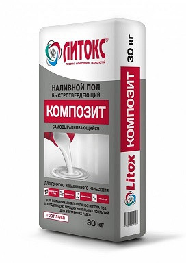40393      Наливной пол Быстротвердеющий,  ЛитокС ,"КОМПОЗИТ", 30кг, меш  <46021>