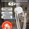 55986 Крючки для карниза ОМ пластм. 2-х ролик ПРОЗРАЧН. (уп50) НФ00005297 / уп