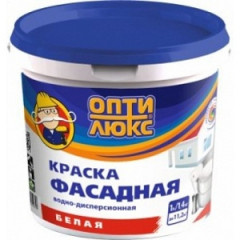 Часы настен. "21Век "Классика" 33,5см черн. 3427-001