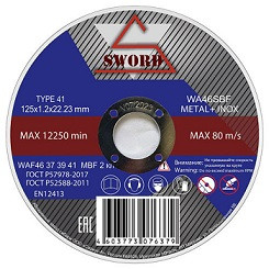 60390   Диск отр. по мет. 125х1,8х22,2мм, SWORD WA 46 S8BF Metall+Inox / AR125.180