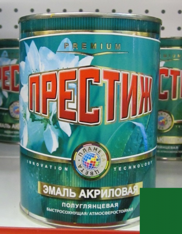 62600   Эмаль ПФ-115 Зелёная 1,9кг  ПРЕСТИЖ  <01-001-006-019>