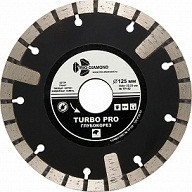 26699   Круг алмазный 125*22,2 TURBO PRO Глубокорез ТРИО ДИАМАНТ TP152