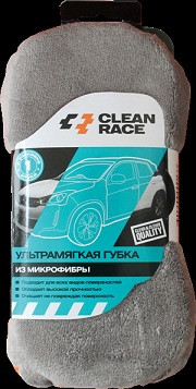 23996   Губка д/ авто York 21*11*6,5 см, поролон/ 12010 1шт