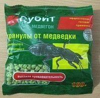 08972 СЕРА 100мл коллоидная, флакон Щелково Агрохим