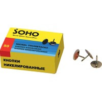 05132   Кнопки - Гвозди 10мм цветные Attache Economy (50шт) (965722) уп