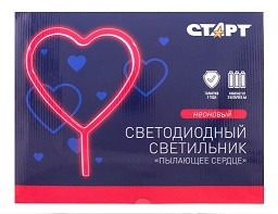 34530   Светильник LED IP20 декор.настен/настольн/ Neon Сердце СТАРТ <7829171>