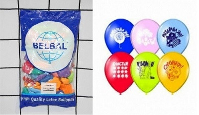 11855     Шарик воздушный 12" (30см) 12цв.8рис.С Днем Рожд./Поздр /уп50-100/ =1шт <МС-3546/1103-0081/42156>