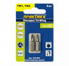 36524      Бита трехлопастная НАБОР (2шт) TW1х25, TW2х25мм Tri Wing ПРАКТИКА Профи  <918-689>
