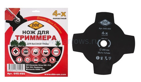 16698 Нож-фреза для триммера DDE 4-х лопастной 255 х 25,4мм (толщина = 1,4 мм)