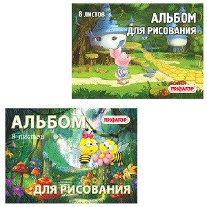 17523   Альбом д/рисования 16л. А4 клееный  АХ My Little Pony<65918>