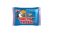 48873 Чист ср-во д/сток.канализ. гранул. Чистые трубы КРОТ (синий) ЗОЛУШКА 90гр/сух