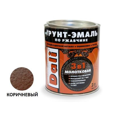 11675      Грунт-эмаль по ржавч. молотковая DALI 3в1 Коричнев. 2,0л  <20462>