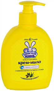 17980      Крем-Мыло жидкое Детское  НК07 Ушастый нянь Алоэ 300г/12209