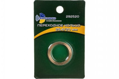 50044   Кольцо переходное для диска 25,4/20 TRIO-DIAMOND 292520 Мум