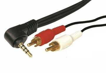 38991      Шнур 4C-3RCA 1,5м (Gold) Rexant 17-4412 (стерео)