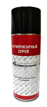 62675 Спрей антипригарный Профессионал 4985, 520мл (без силикона)