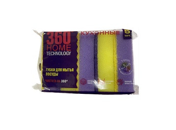 52035      Губка д/посуды "360 Home Tehnology" (набор 5шт) <15135350>