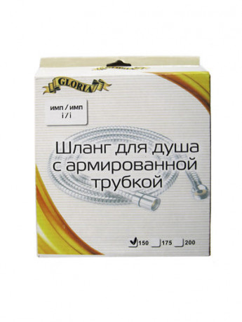 21443   Шланг д/душа 175-225см 1/2 имп/имп/ Растяжной хром ZERIX Chr.F01