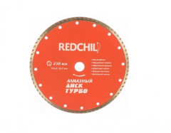 44796      Круг алмазный 230*22,2  TURBO RED CHILI <07-07-07-2>