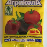 32406 Удобрение "Агрикола № 4 д/морковь,свекл, редис 50г/на 20л/пакет 04-008