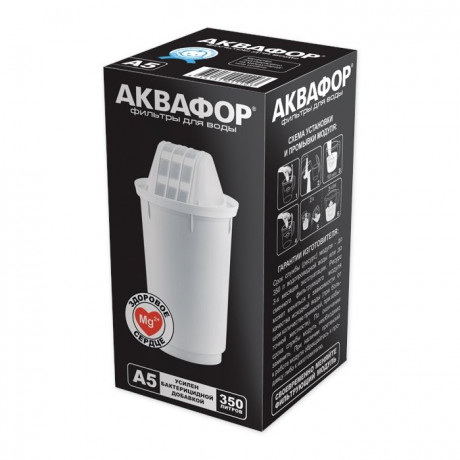 33734 Картридж Аквафор А5 Mg2 Усил. бактериц. (1шт) 18818 Арт