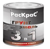 Грунт-эмаль 3в1 РасКраС Желтая 2,5кг (RAL 3005) <023691>
