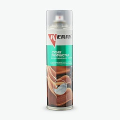 07995 Химчистка сухая (650мл) KERRY KR-979