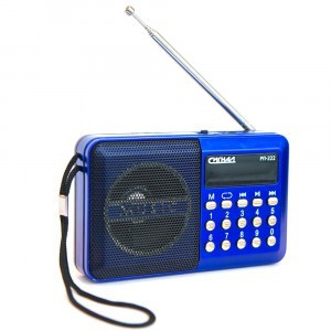 41200   Радиоприемник "Сигнал РП-222, 220V FM-88-108 Мгц,ак. ВL-5C, USB, SD диспл ,114х33х73 мм,синий