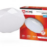 27825   Светильник LED "IN HOME ДАЙМОНД" DECO 24Вт 4000К 1560Лм 230В 300мм