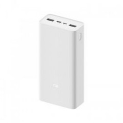 62129 Аккумулятор Внешний 20000mAh (Пауэрбанк) XIAOMI Power BHR9738GL / 663582