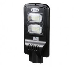 50149      Светильник уличный фонарь LED 30W 6500К солн.батар. КОБРА серия TRS04 <004921>