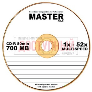 48442   Диск CD-R  S-50 Bulk Master 700Mb, шт / Чупах