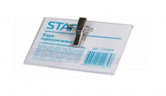 61227 Бейдж STAFF 90х57мм, Basic горизонт., с клипс. и булавк., мягк. <235464>