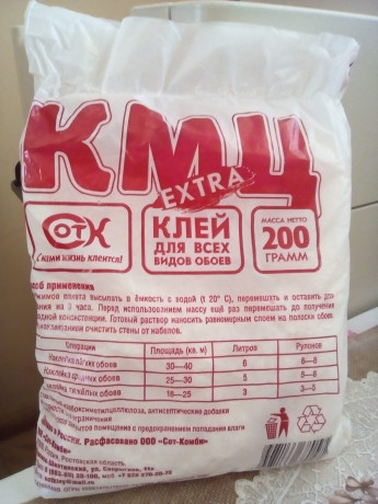 16083   Клей обойный  КМЦ ECOLUX  200 гр.(д/всех видов)  шт  , шт