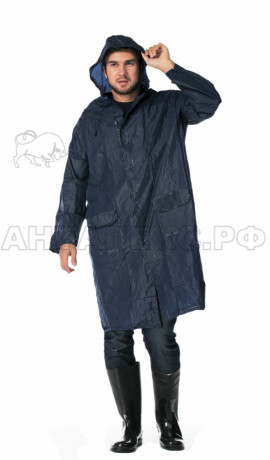 24795 Плащ "Тайфун" ПВХ синий р. 3XL