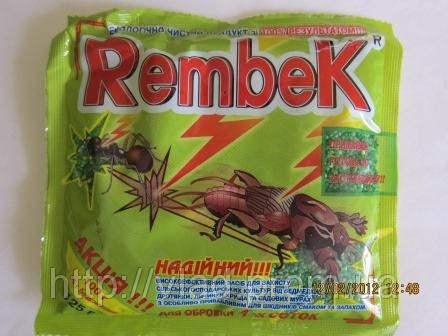 08979 РЕМБЕК 220г гранулы (медведки, проволочника, муравьев) уп