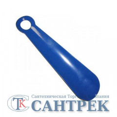 21692      Ложка обувная металл крашен. 20см ФУКС (458-585)