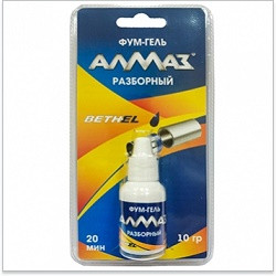 14559 Фум-гель АЛМАЗ 10мл РАЗБОРНЫЙ (газ,вода) Синий, шт