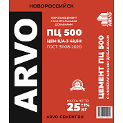 07347 Цемент ПЦ-500 Новоросс. АРВО ("ARVO") Д20 (ЦЕМ II/А-З 42,5Н)